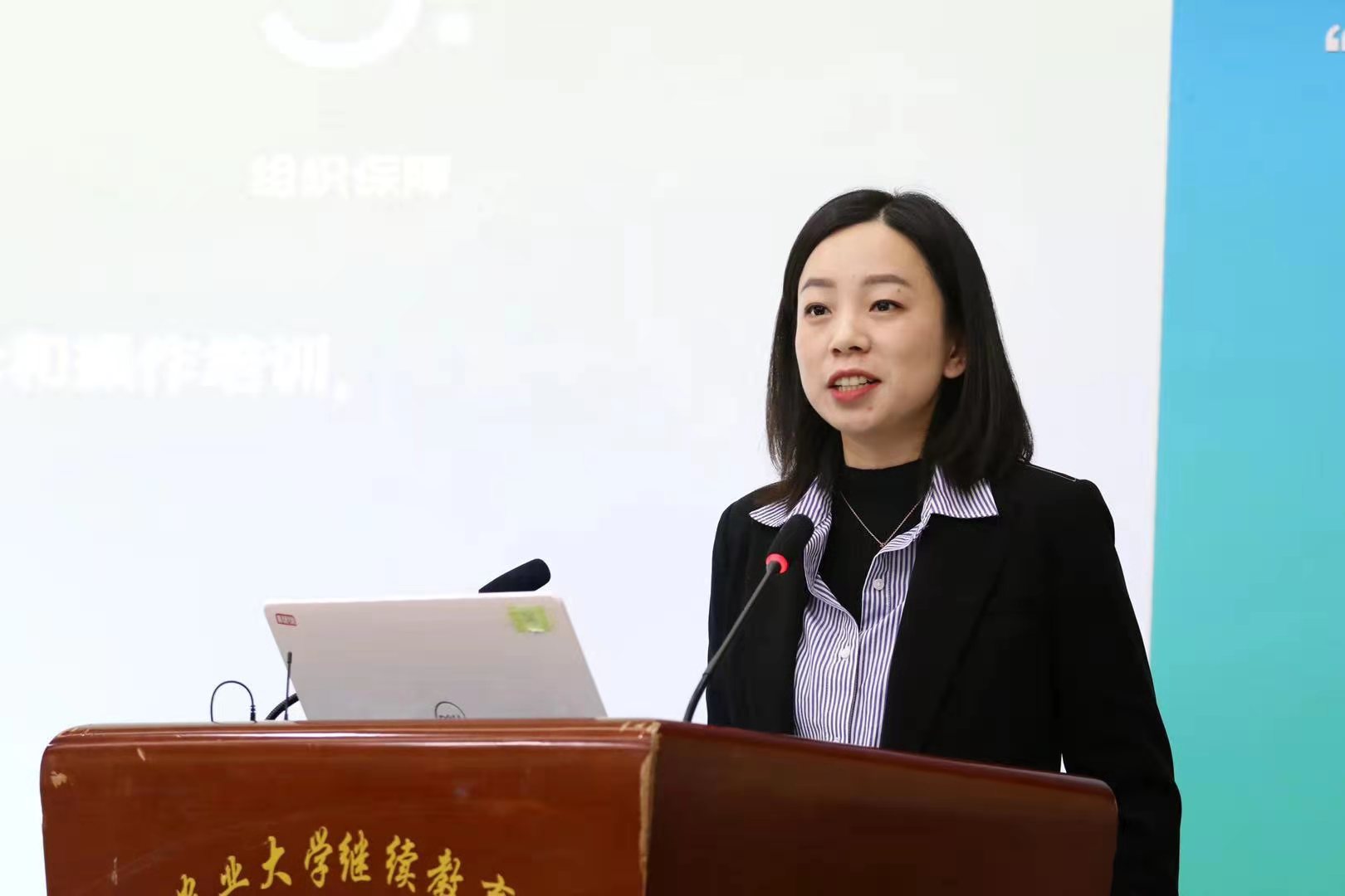 德赢·(VWIN)官方网站-AC米兰官方合作伙伴