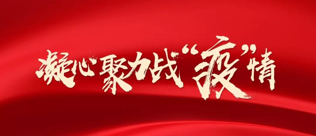 1.jpg µÂÓ®¡¤(VWIN)¹Ù·½ÍøÕ¾-ACÃ×À¼¹Ù·½ºÏ×÷»ï°é