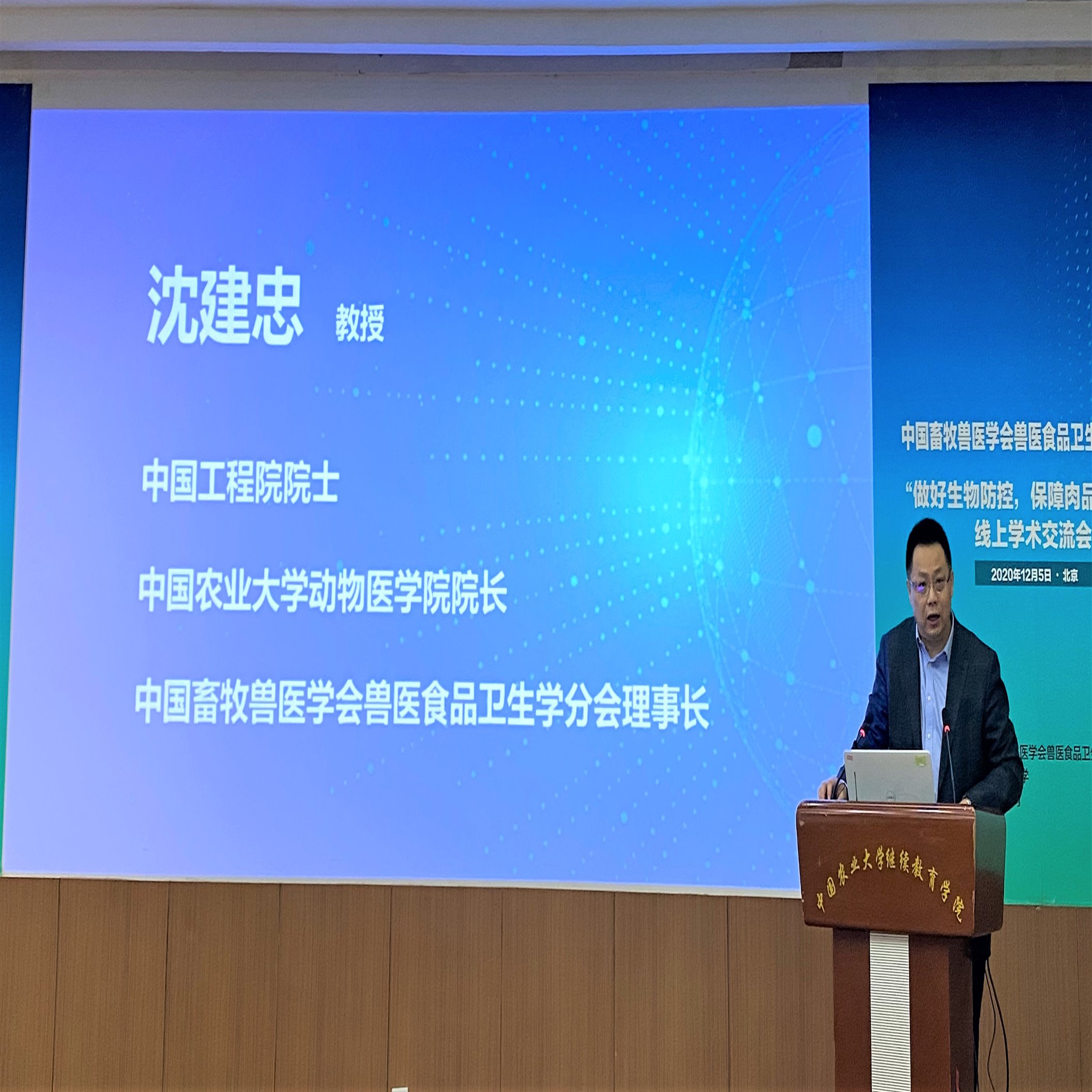 德赢·(VWIN)官方网站-AC米兰官方合作伙伴