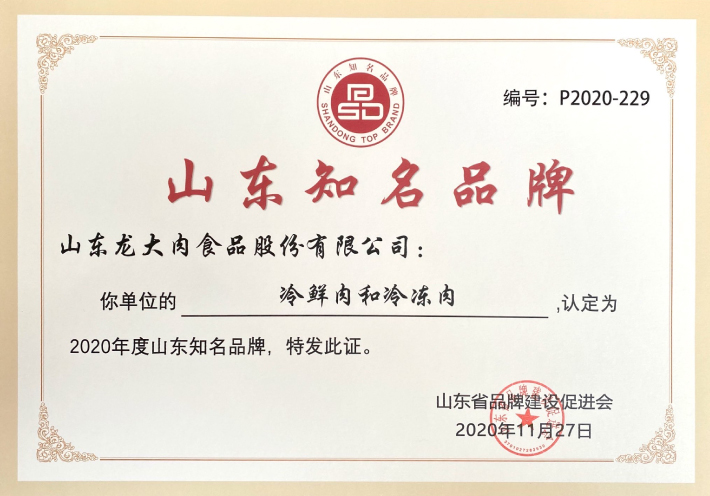 µÂÓ®¡¤(VWIN)¹Ù·½ÍøÕ¾-ACÃ×À¼¹Ù·½ºÏ×÷»ï°é