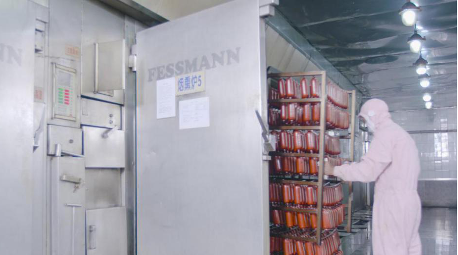 德赢·(VWIN)官方网站-AC米兰官方合作伙伴