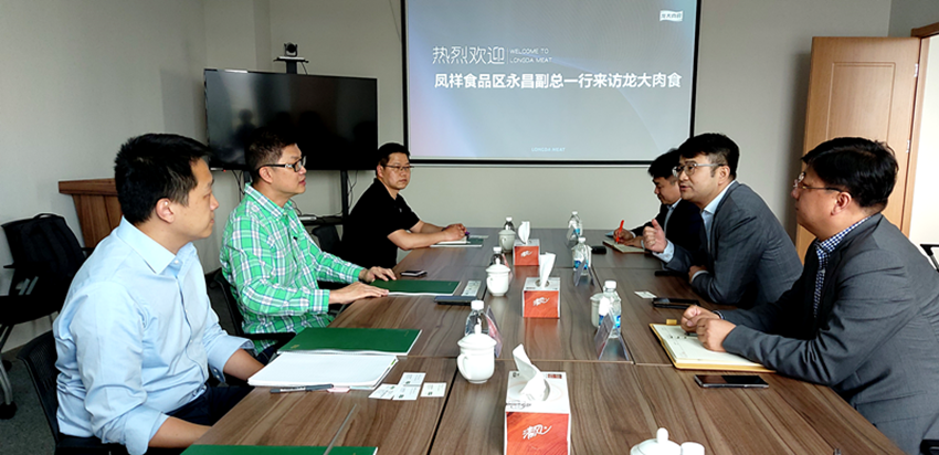 德赢·(VWIN)官方网站-AC米兰官方合作伙伴