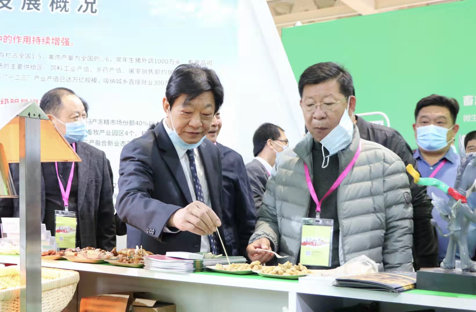 德赢·(VWIN)官方网站-AC米兰官方合作伙伴