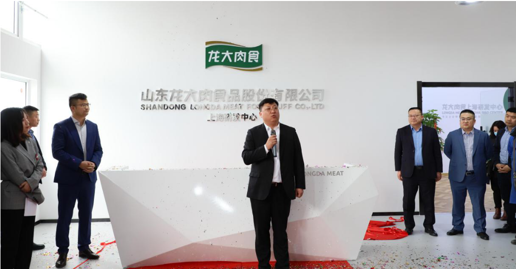 德赢·(VWIN)官方网站-AC米兰官方合作伙伴