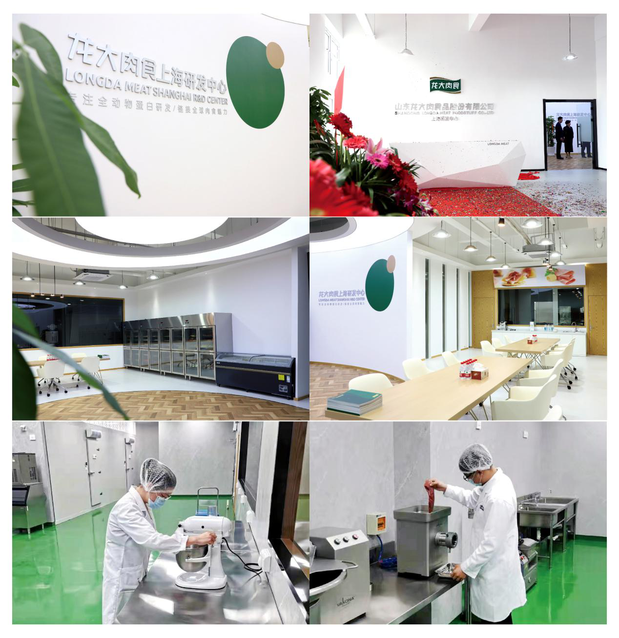 德赢·(VWIN)官方网站-AC米兰官方合作伙伴