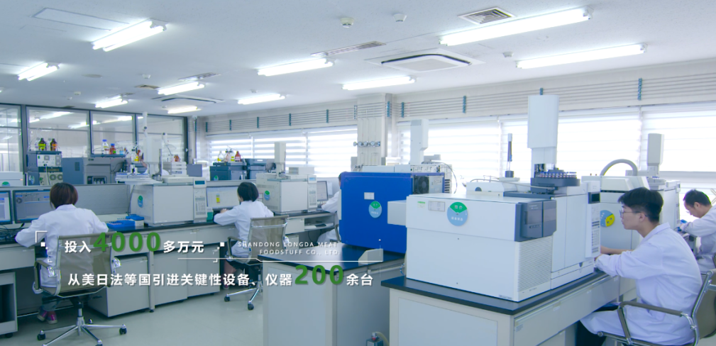 3-4.png µÂÓ®¡¤(VWIN)¹Ù·½ÍøÕ¾-ACÃ×À¼¹Ù·½ºÏ×÷»ï°é