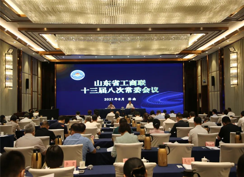 µÂÓ®¡¤(VWIN)¹Ù·½ÍøÕ¾-ACÃ×À¼¹Ù·½ºÏ×÷»ï°é