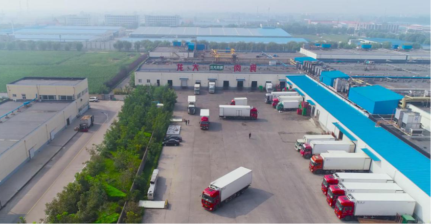 德赢·(VWIN)官方网站-AC米兰官方合作伙伴