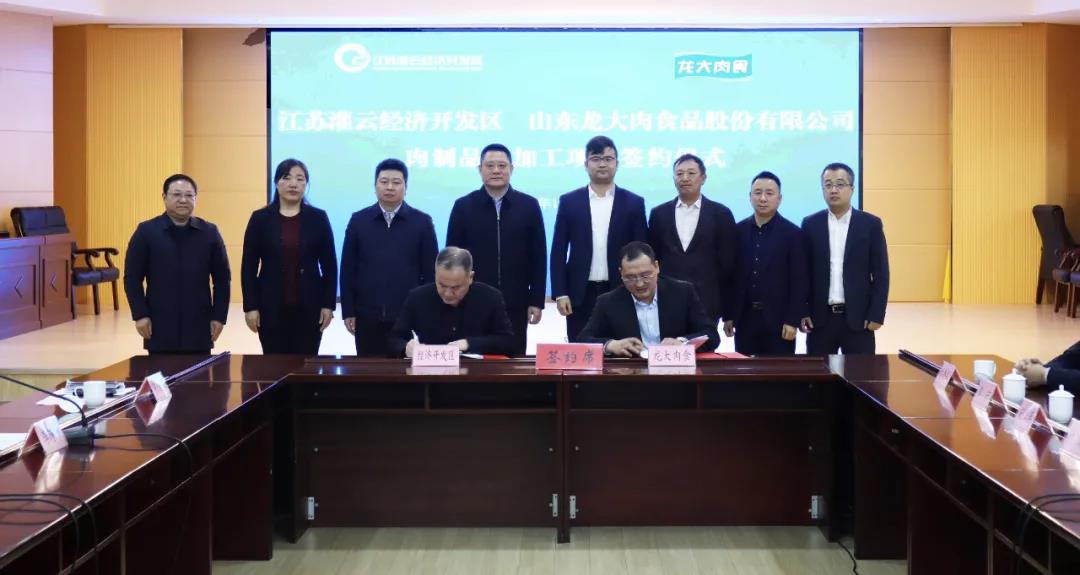 德赢·(VWIN)官方网站-AC米兰官方合作伙伴