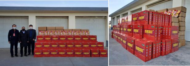 图片1.png 德赢·(VWIN)官方网站-AC米兰官方合作伙伴