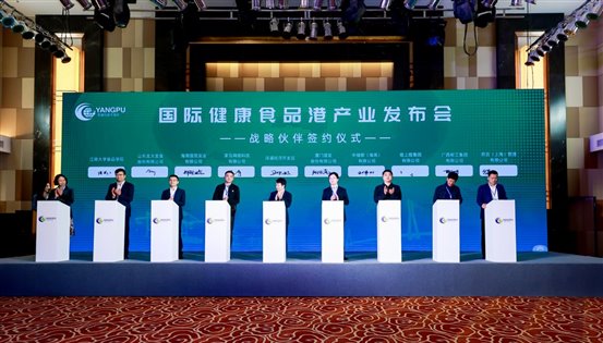 ÏÖ³¡Ç©Ô¼Í¼