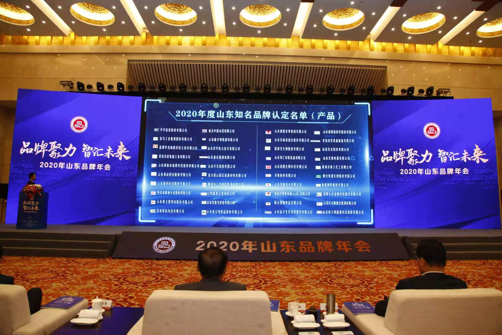 µÂÓ®¡¤(VWIN)¹Ù·½ÍøÕ¾-ACÃ×À¼¹Ù·½ºÏ×÷»ï°é