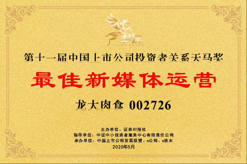 µÂÓ®¡¤(VWIN)¹Ù·½ÍøÕ¾-ACÃ×À¼¹Ù·½ºÏ×÷»ï°é