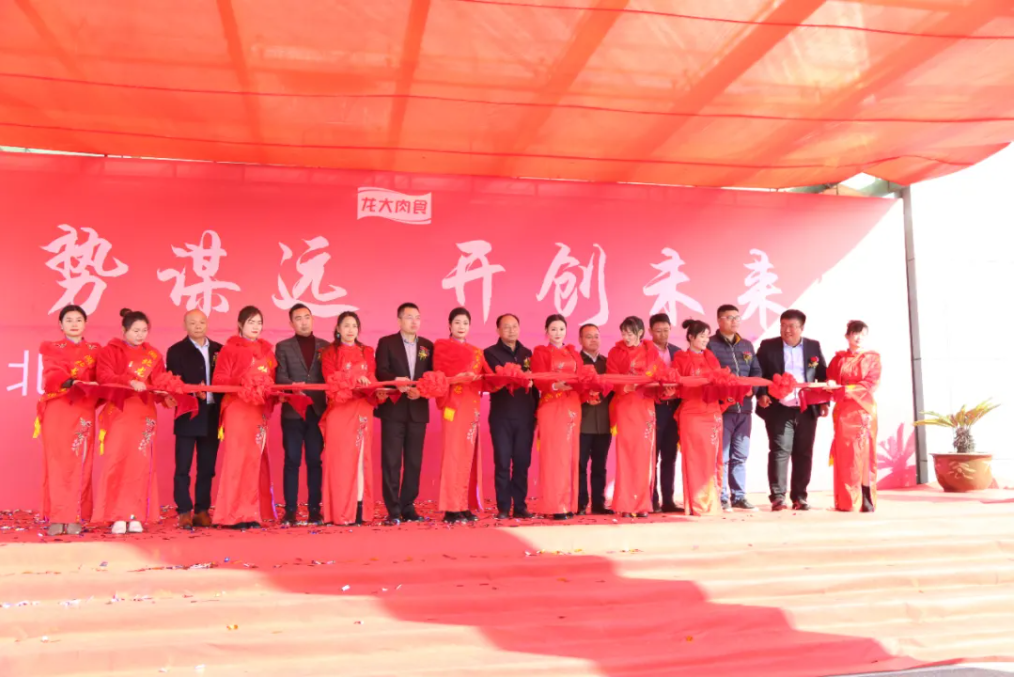 德赢·(VWIN)官方网站-AC米兰官方合作伙伴