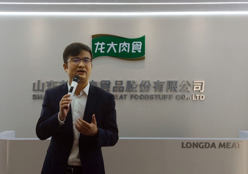 德赢·(VWIN)官方网站-AC米兰官方合作伙伴