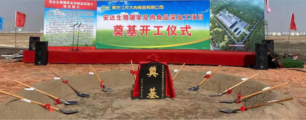 德赢·(VWIN)官方网站-AC米兰官方合作伙伴