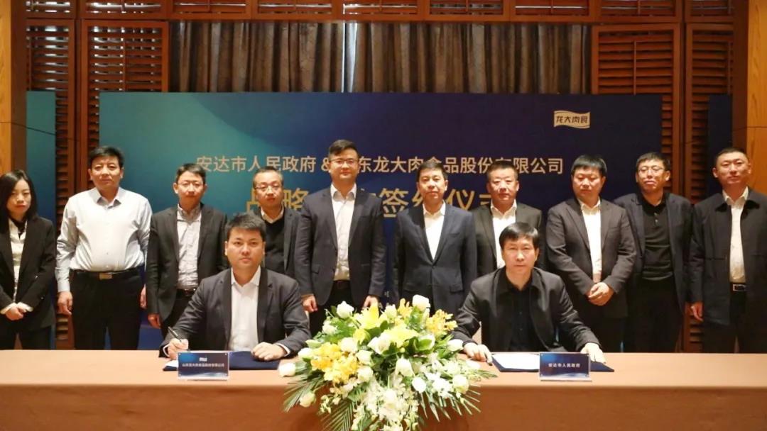 德赢·(VWIN)官方网站-AC米兰官方合作伙伴