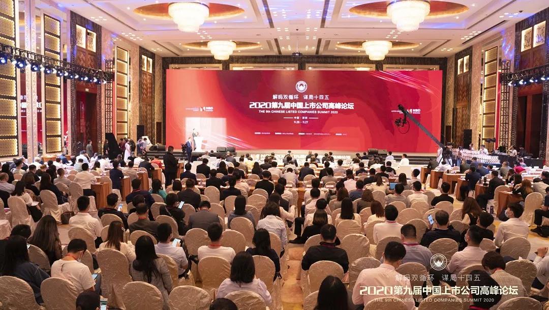 德赢·(VWIN)官方网站-AC米兰官方合作伙伴