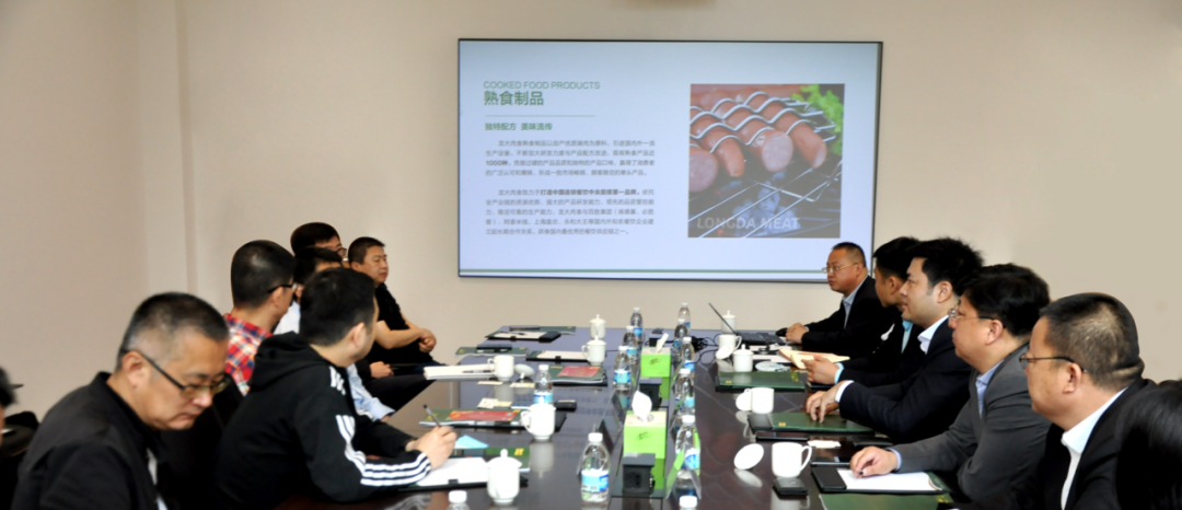 德赢·(VWIN)官方网站-AC米兰官方合作伙伴