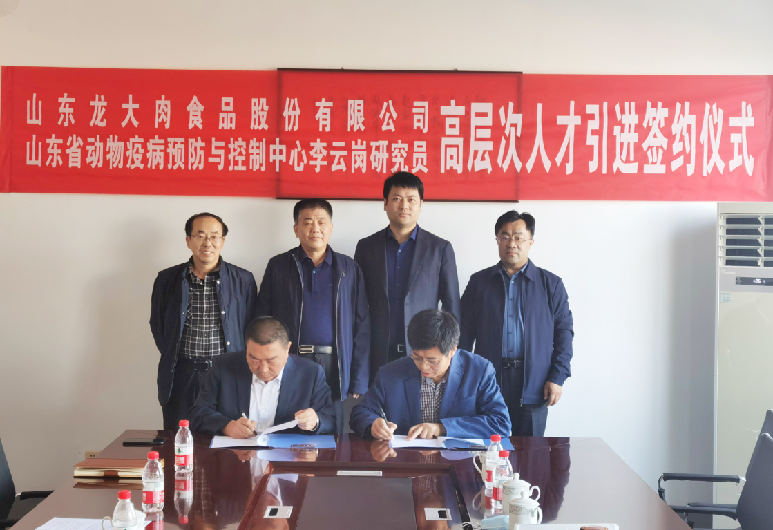 德赢·(VWIN)官方网站-AC米兰官方合作伙伴