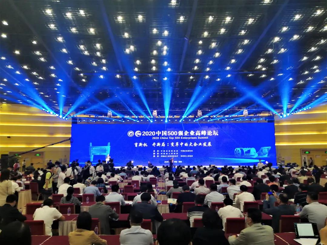 德赢·(VWIN)官方网站-AC米兰官方合作伙伴