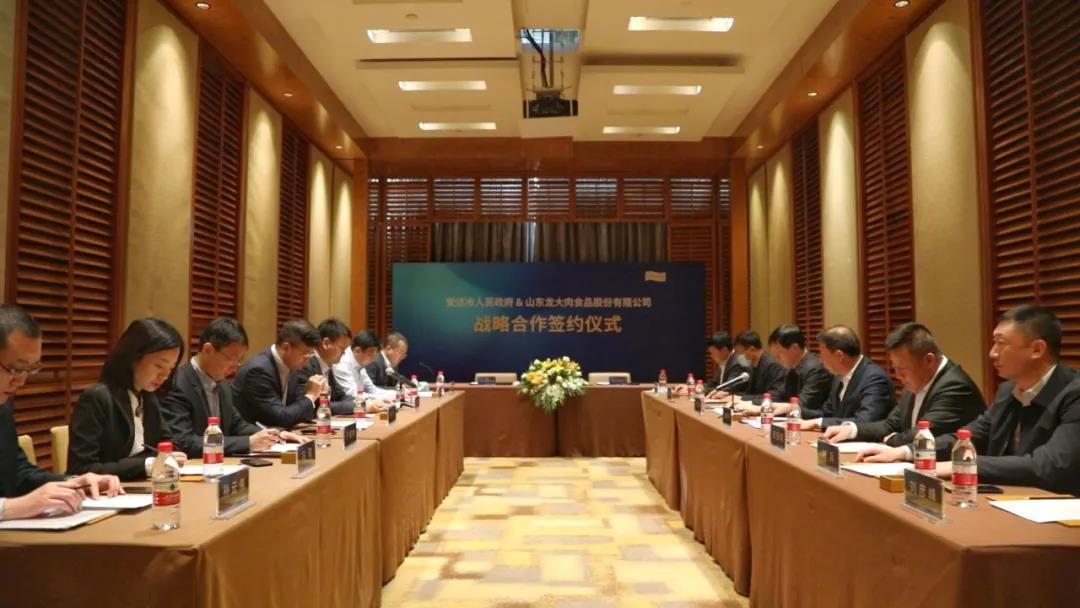 德赢·(VWIN)官方网站-AC米兰官方合作伙伴