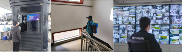 德赢·(VWIN)官方网站-AC米兰官方合作伙伴