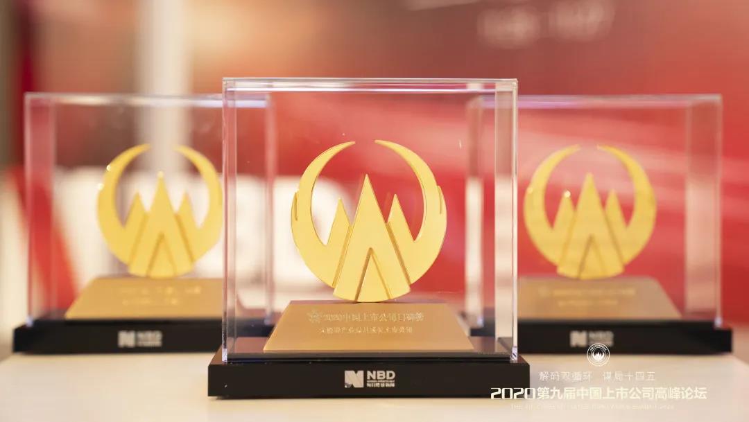 德赢·(VWIN)官方网站-AC米兰官方合作伙伴