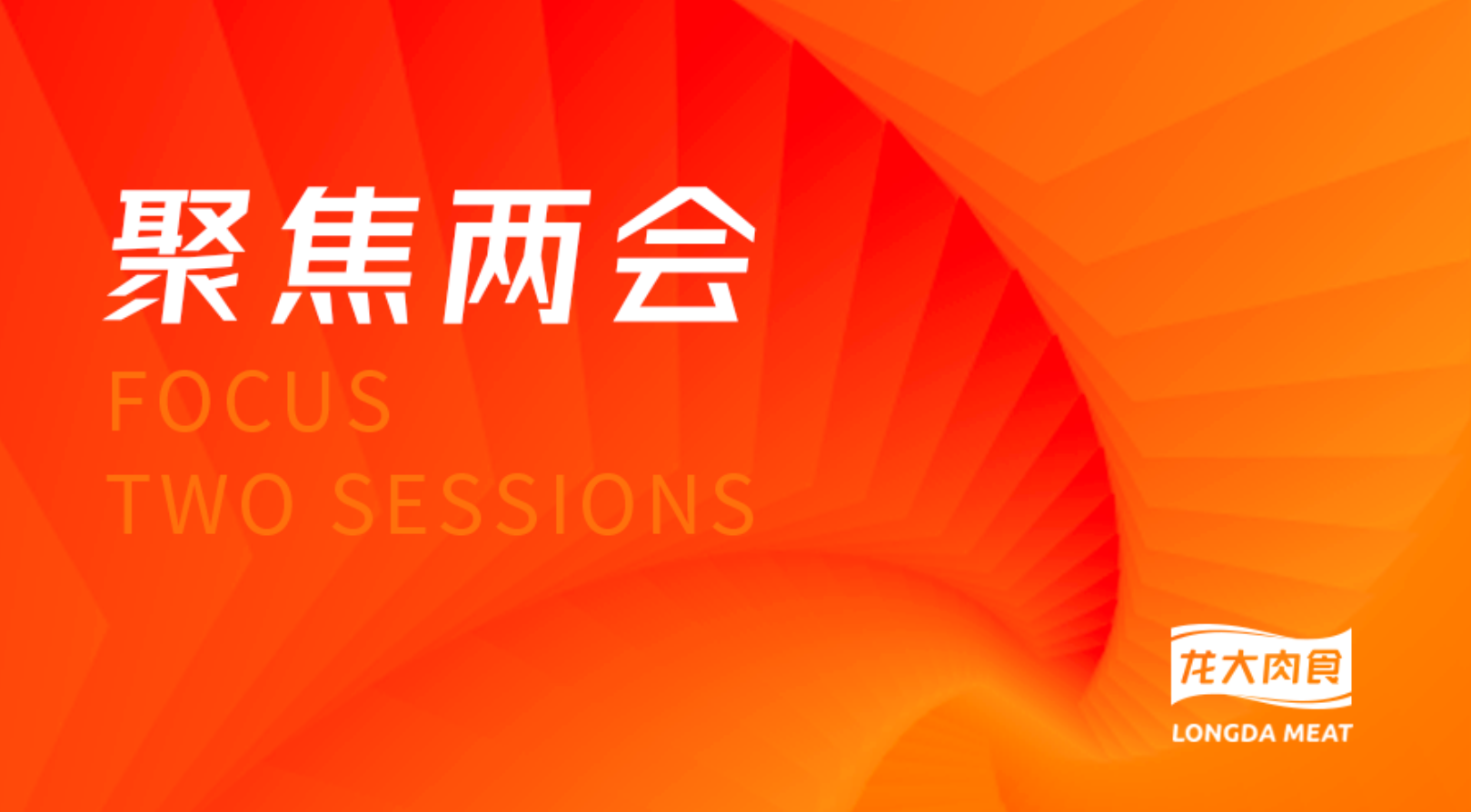 µÂÓ®¡¤(VWIN)¹Ù·½ÍøÕ¾-ACÃ×À¼¹Ù·½ºÏ×÷»ï°é