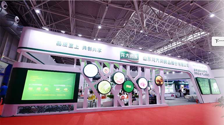 ������עحvwin��Ӯ��ҳ����ʳ��ʽ�����ʮ�˽��й��������๤ҵչ����