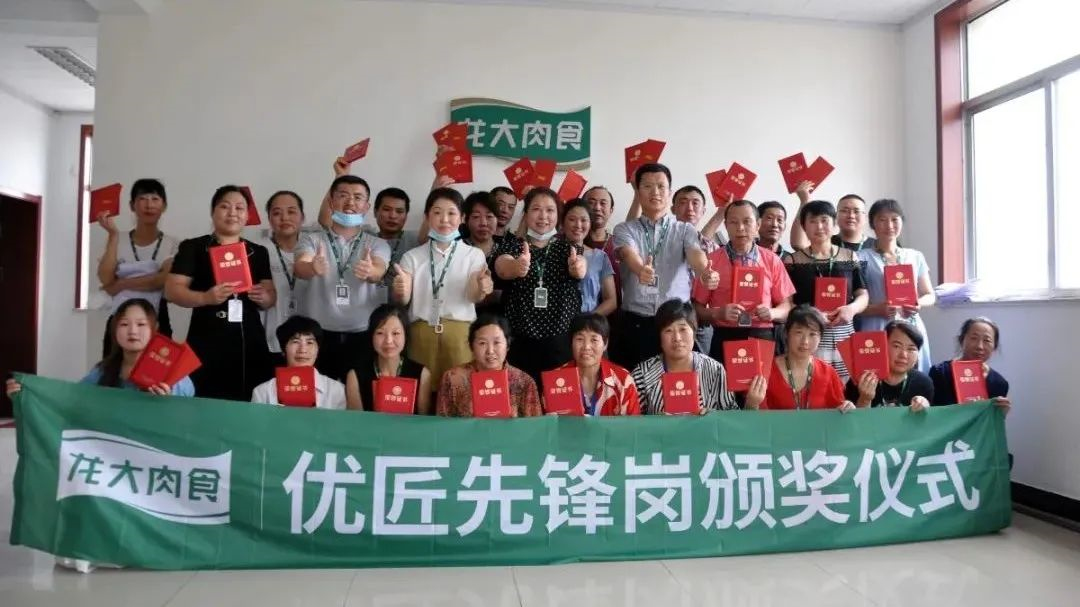 德赢·(VWIN)官方网站-AC米兰官方合作伙伴