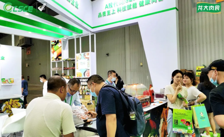 德赢·(VWIN)官方网站-AC米兰官方合作伙伴