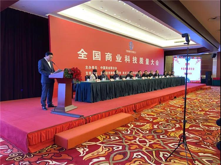 德赢·(VWIN)官方网站-AC米兰官方合作伙伴