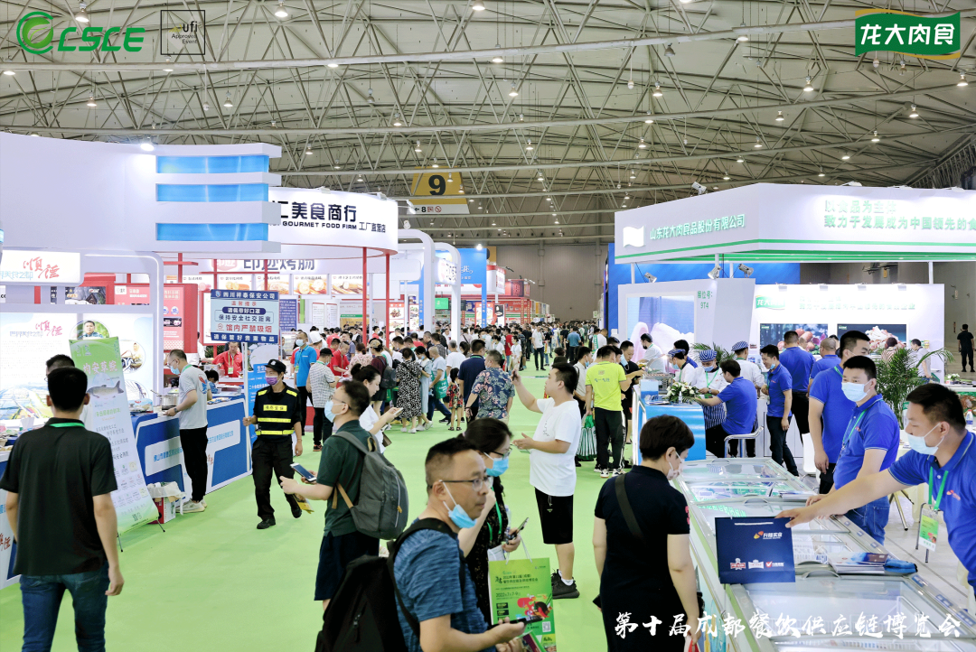 德赢·(VWIN)官方网站-AC米兰官方合作伙伴