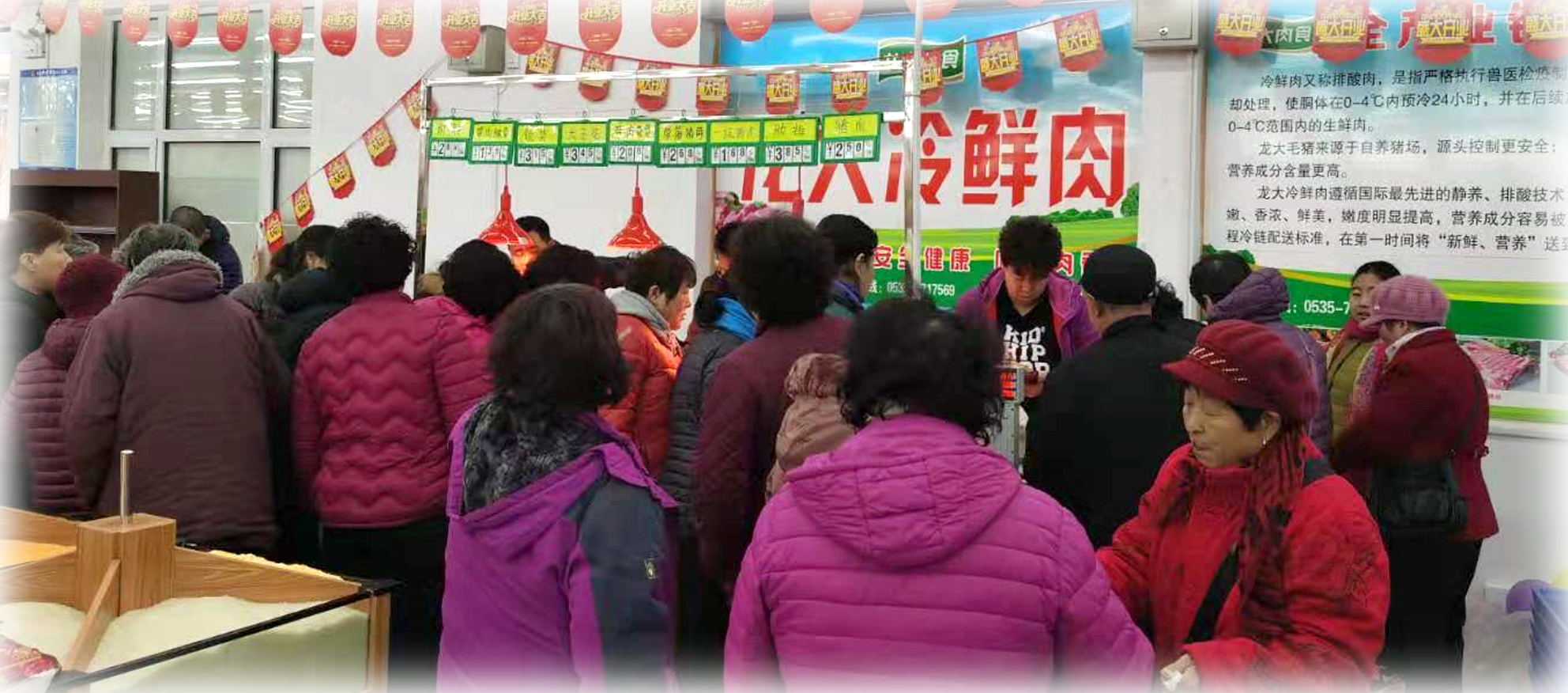 2.png 德赢·(VWIN)官方网站-AC米兰官方合作伙伴