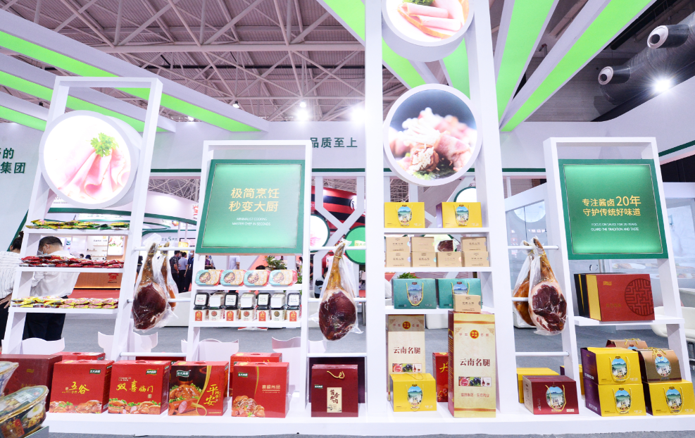 德赢·(VWIN)官方网站-AC米兰官方合作伙伴