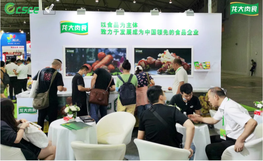 德赢·(VWIN)官方网站-AC米兰官方合作伙伴