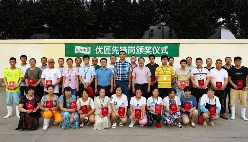 德赢·(VWIN)官方网站-AC米兰官方合作伙伴