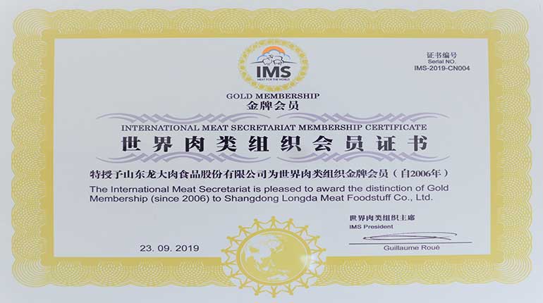 2020vwin��Ӯ��ҳ����ʳ������֮������ҵȫ��