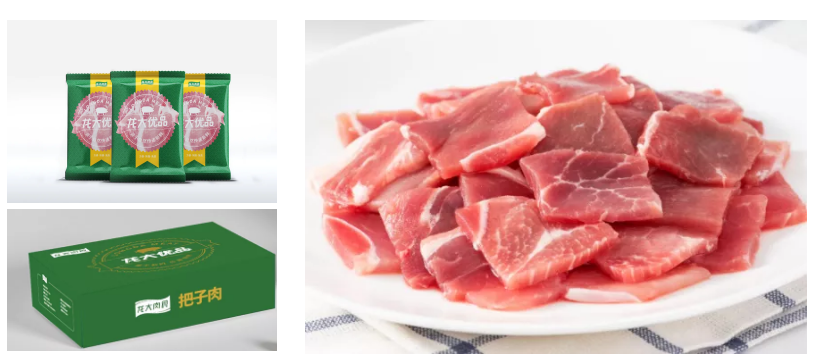 德赢·(VWIN)官方网站-AC米兰官方合作伙伴