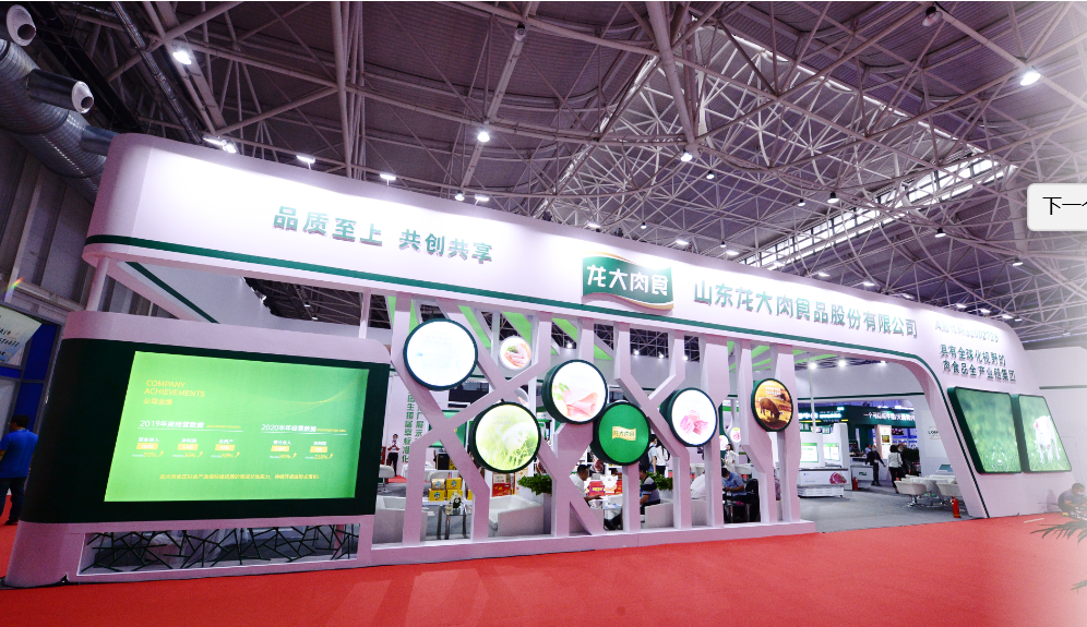 德赢·(VWIN)官方网站-AC米兰官方合作伙伴