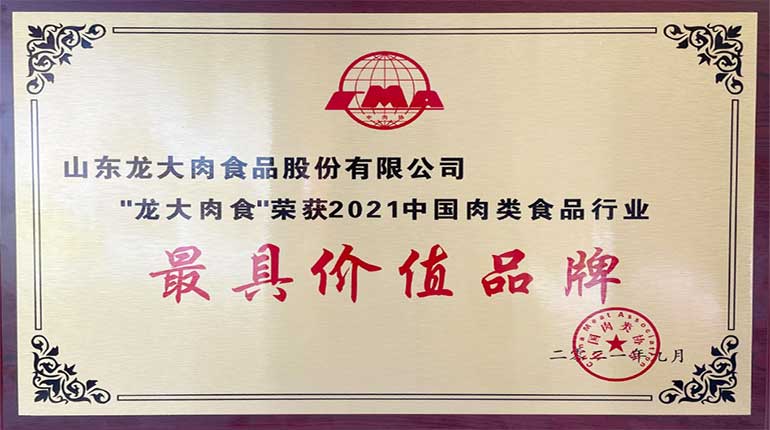 2021�й��������๤ҵ����2021���๤ҵ������������vwin��Ӯ��ҳ����ʳն�������