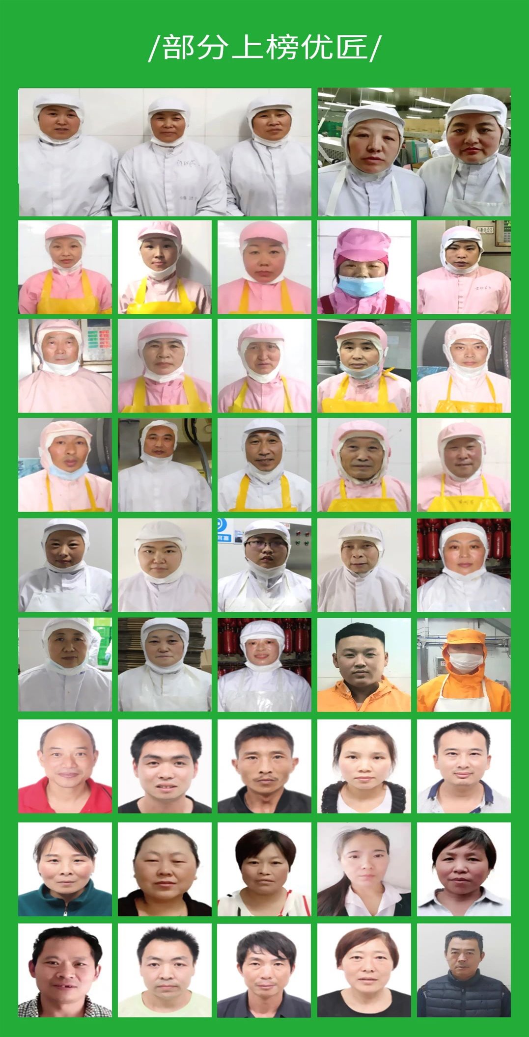 德赢·(VWIN)官方网站-AC米兰官方合作伙伴