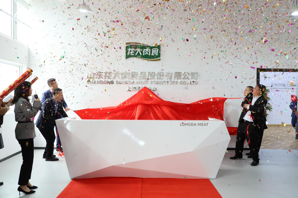 德赢·(VWIN)官方网站-AC米兰官方合作伙伴