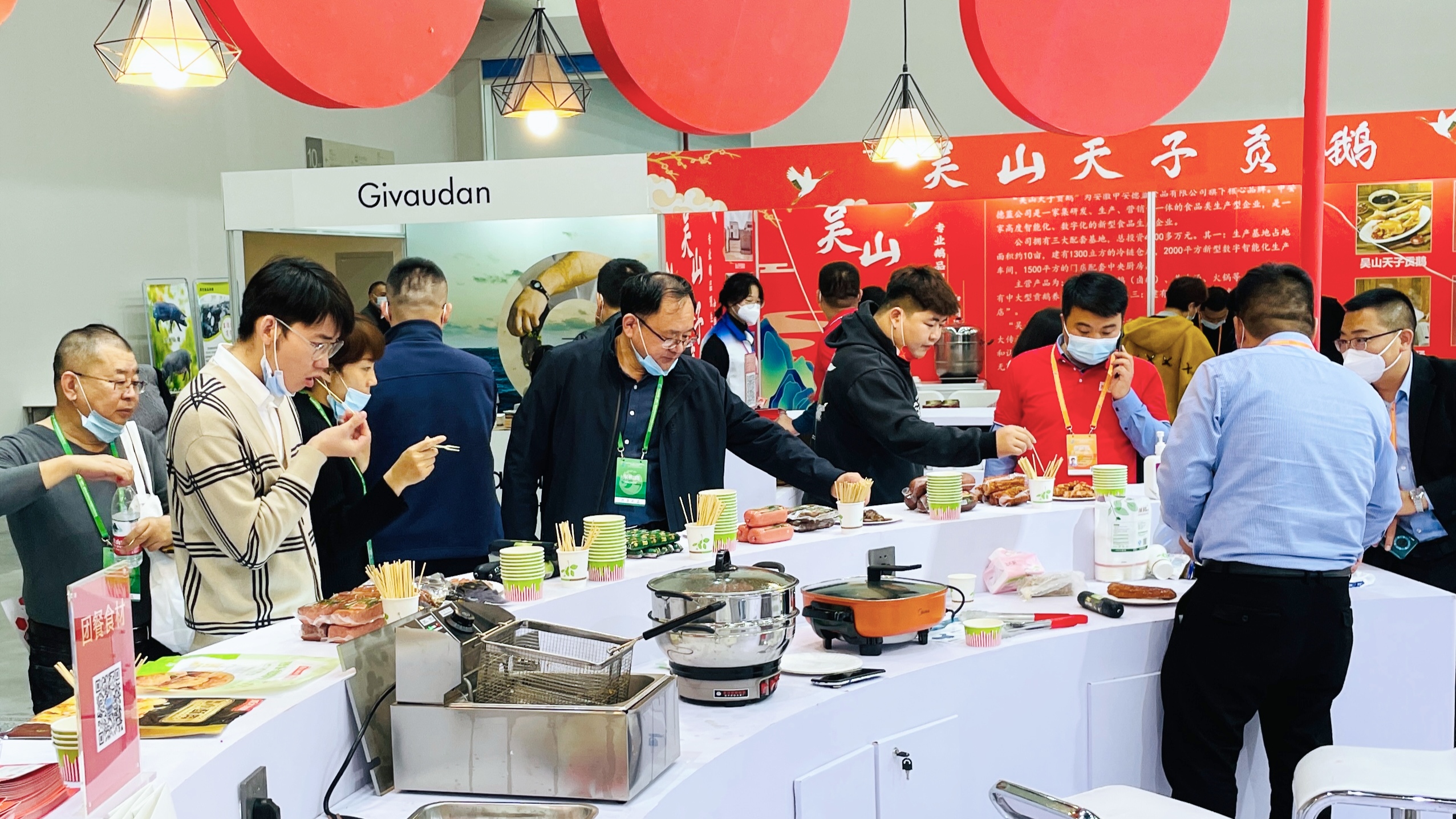 微信图片_20221114132128.jpg 微信图片_20221114132128.jpg