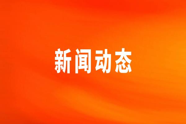 vwin��Ӯ��ҳ����ʳ�����ն˽ṹ�������������Ƹ����������ʱ㵱��