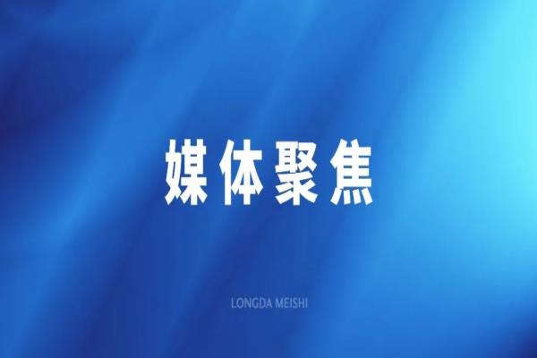 vwin��Ӯ��ҳ����ʳԤ�Ʋ�����2022�й�ʳ�ĵ��̽�