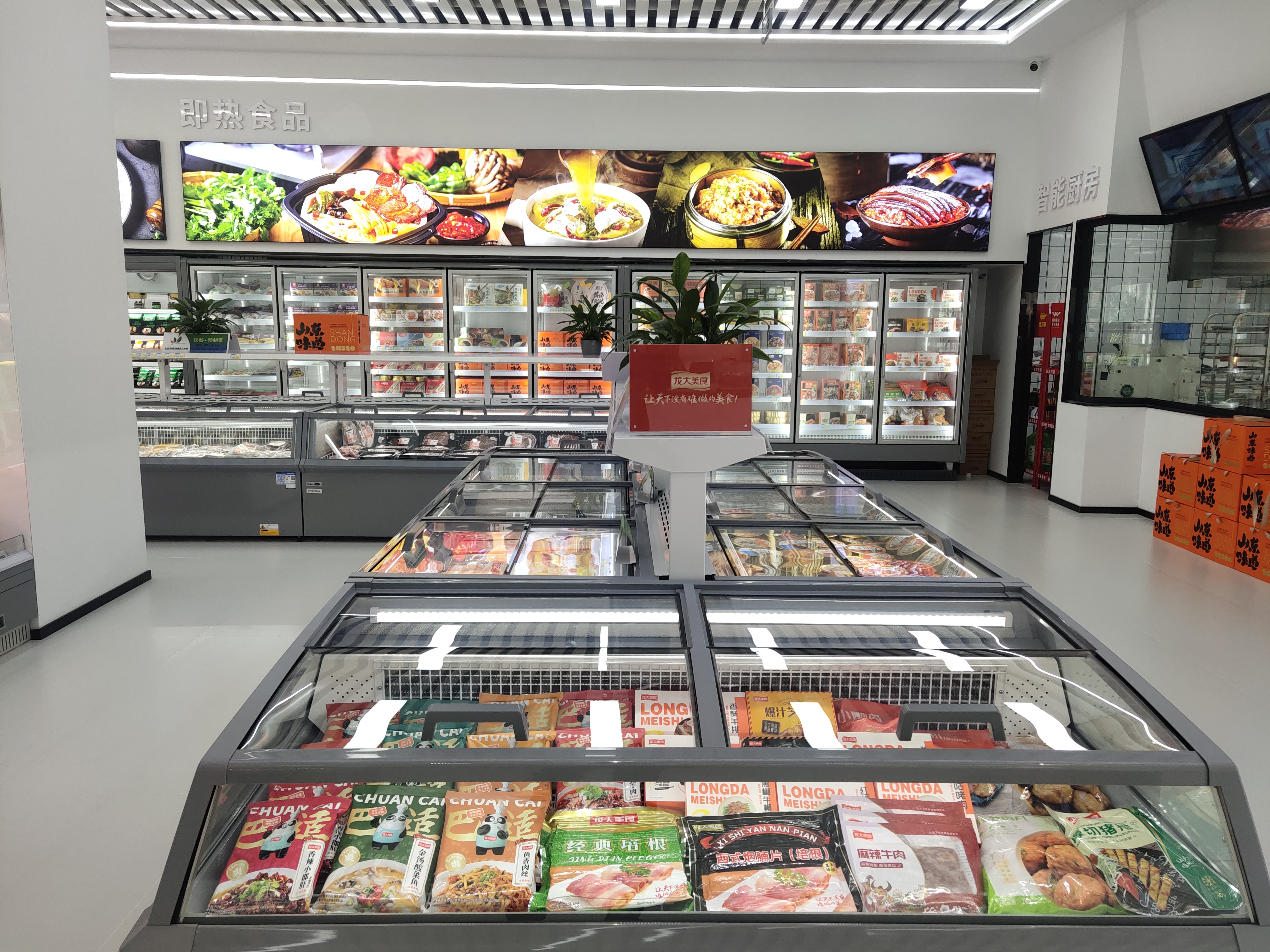 ɽʡίίίǿгں򵼿ɽϣԤƲ˹ҵ԰