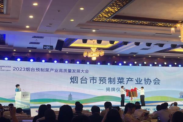 ̨ԤƲ˹ҵЭὨvwinӮҳʳѡ᳤λ