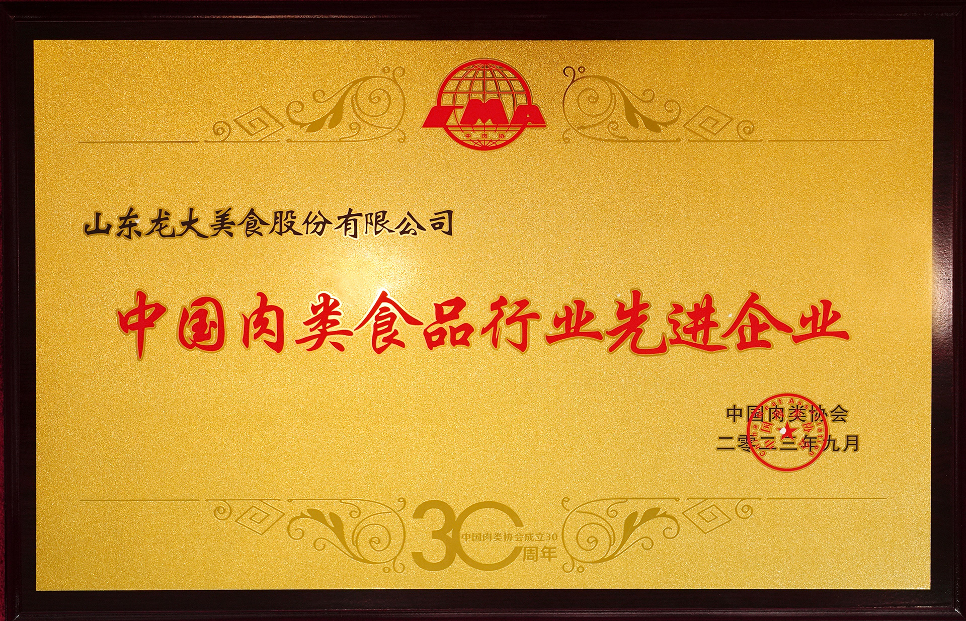 WEB1(3).jpg WEB1(3).jpg